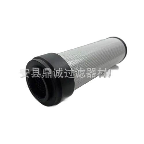 海斯特叉车滤芯2109712液压油过滤器玻璃纤维折叠滤芯