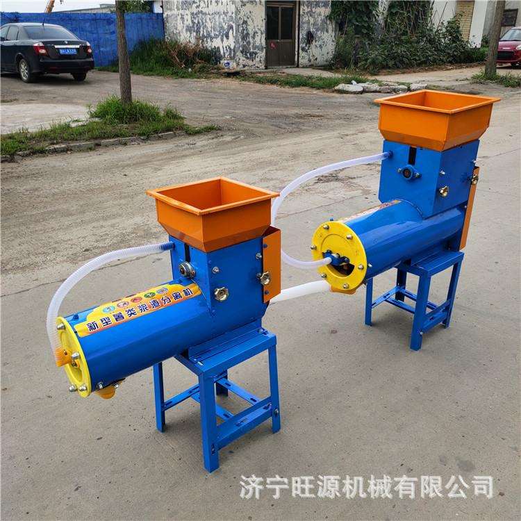 薯类淀粉机 多功能土豆地瓜渣浆分离机 家用淀粉机