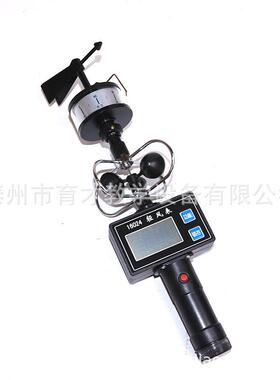 16024轻风表风向风速仪实验器材教学仪器轻风表