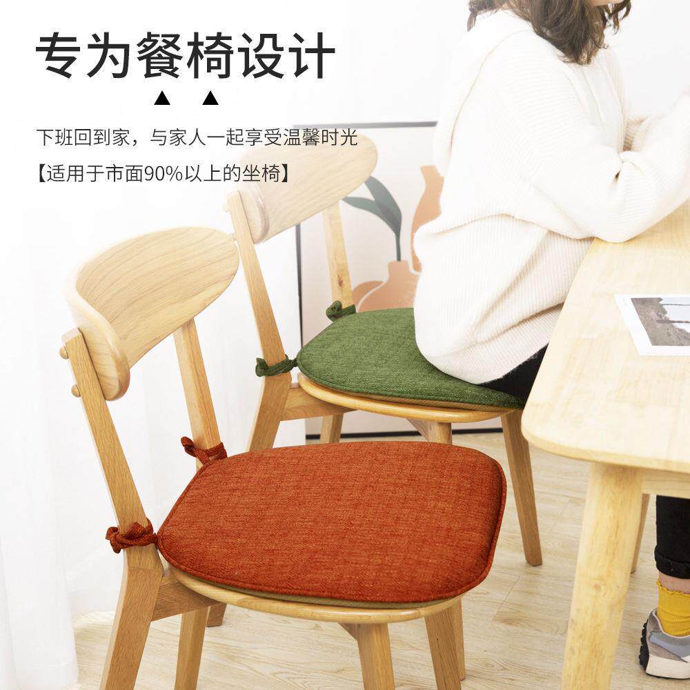 可拆洗防滑餐椅椅坐日式棉麻餐桌子垫子办加厚家用座垫椅垫PYJLM