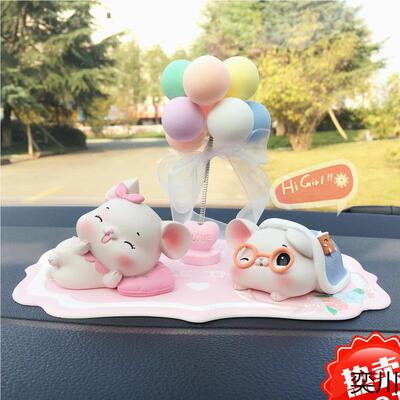 创意可档爱型*未定件装饰汽车摆生肖汽车鼠内饰品车载摆件高女生