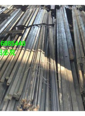 SAE1018扁钢16Mn扁钢120Mn 20号钢 Q235冷拉扁钢扁铁方钢型材光圆