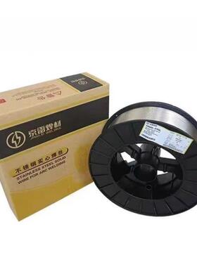 京雷焊材GMS-310不锈钢焊丝ER310 H12Cr26Ni21Si氩弧电焊丝TIG1.2