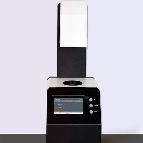 工游记透光率雾度仪GYJ-W1000智能手机屏钢化膜薄膜玻璃雾度测试