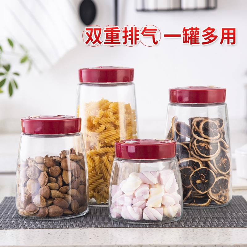 酵素桶玻璃罐子密封罐储物罐泡菜坛子腌菜泡酒瓶玻璃瓶家用酵素瓶