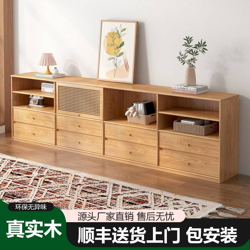 实木电视柜自由组合格子柜模块化多功能收纳柜储物柜落地组合书柜