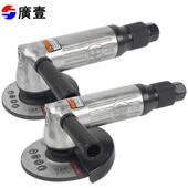沟义广益工具4寸 5寸气动角磨机角磨机抛光机抛光机