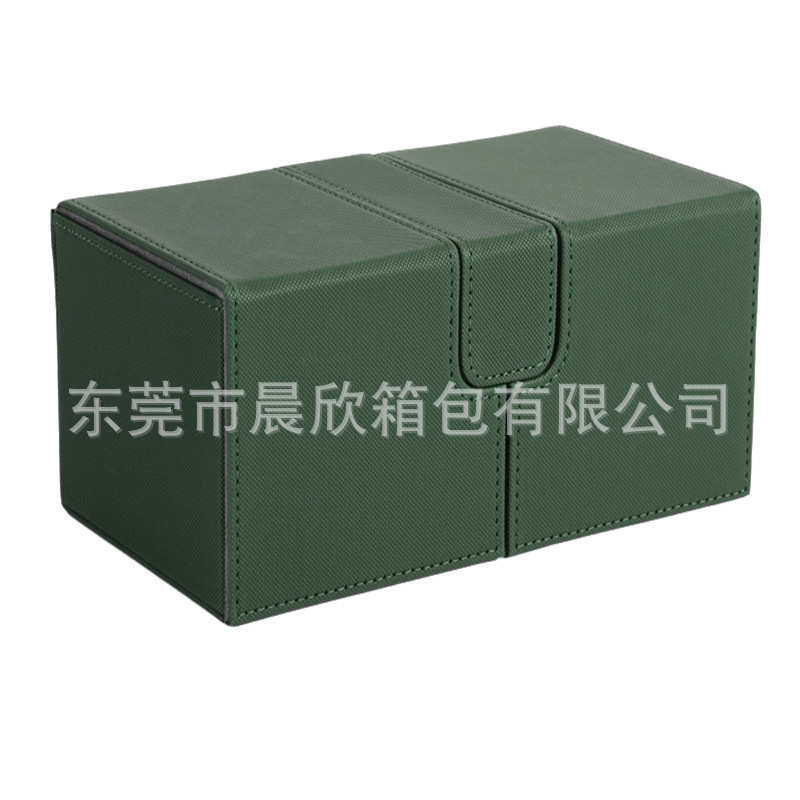 卡片卡砖收纳箱大容量卡片收集盒PU皮质卡片收藏收纳盒子多色可选