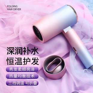 跨境厂家折叠电吹风机发廊家用大功率欧美规酒店宿舍恒温冷热风筒