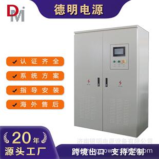200K德明电源风力并网水力驭风低速永磁发电机并网控制逆变流器