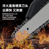无刷锂电锯8寸充电式 木工锯链免电具工单手796锂伐木无线电锯