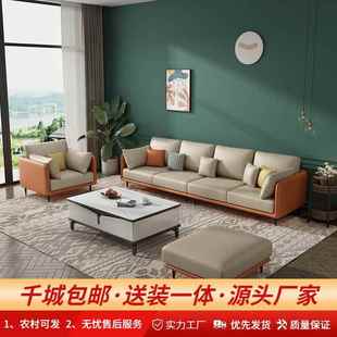 简约布艺沙发小户型可拆洗三人位客厅办公乳胶科技布沙发轻奢L形