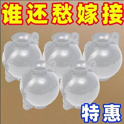 植物高压繁殖盒控根器扦插嫁接高压包生根盒枝繁殖球生根繁殖器