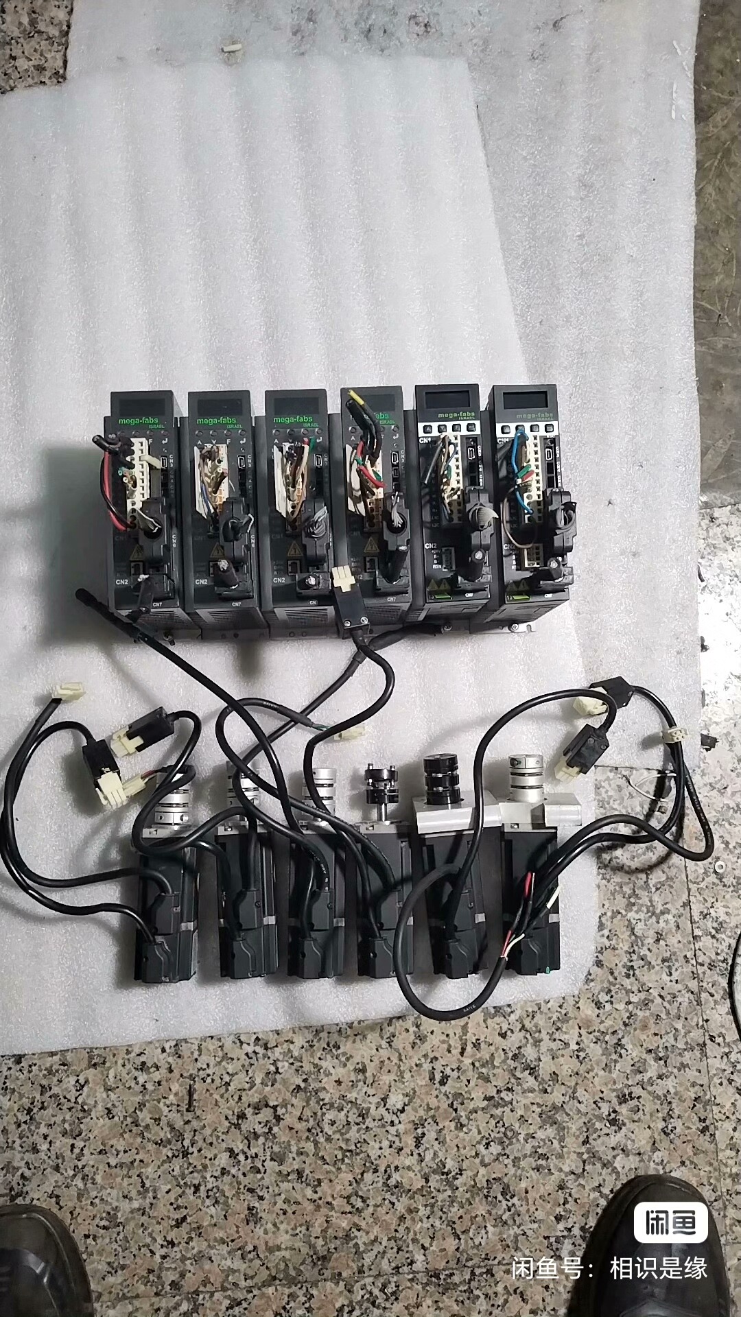 mega-fabs，上银伺服驱动器、电机、220V 100W