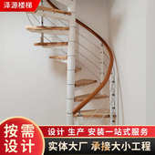 旋转楼梯阁楼复式 楼梯现代公寓圆形楼梯批发中柱弧形楼梯厂 螺旋式