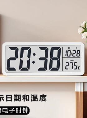 家用电子钟闹钟教室大屏幕老人用自动夜光时钟摆桌面可挂墙大字体