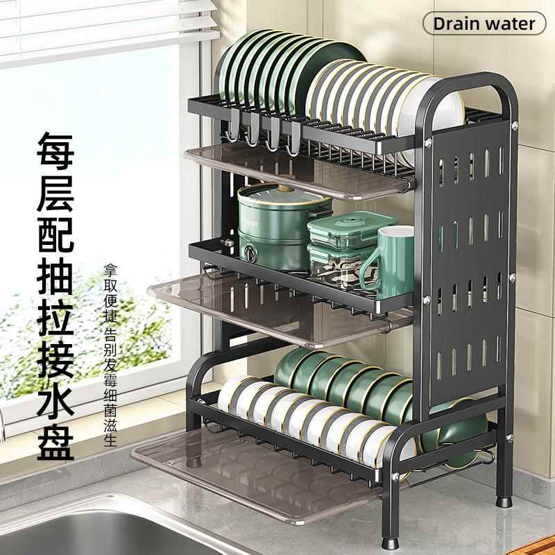 放厨房置架洞洞板碗架沥水架扁铁H型碗碟收纳架子刀架筷砧子筒板