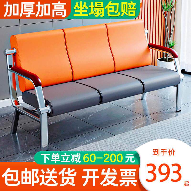 排椅三人位四人机场椅医院候诊椅公共不锈钢连排椅休息等候椅沙发
