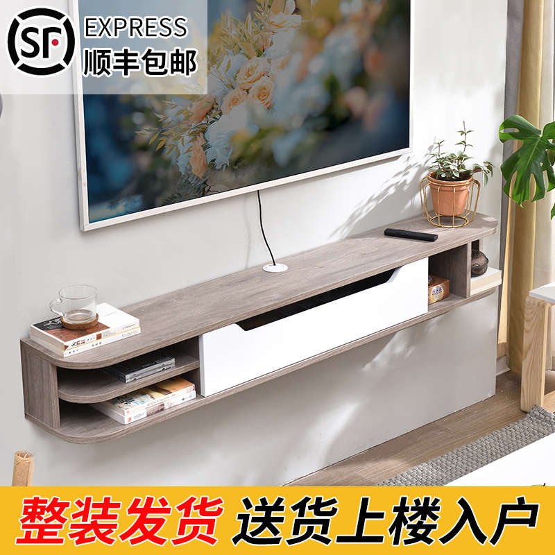 小户型客厅壁挂式电视柜简约现代卧室悬挂墙柜实木简易北欧超窄柜