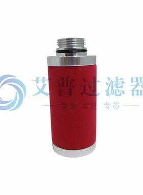 精密滤芯HF精KGU12060S空机密过滤器空滤芯油雾分离过滤器压机配