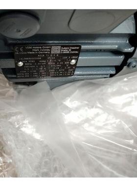 优势供应德国VEM电机、马达、驱动器等全系列型号K21R71G2H