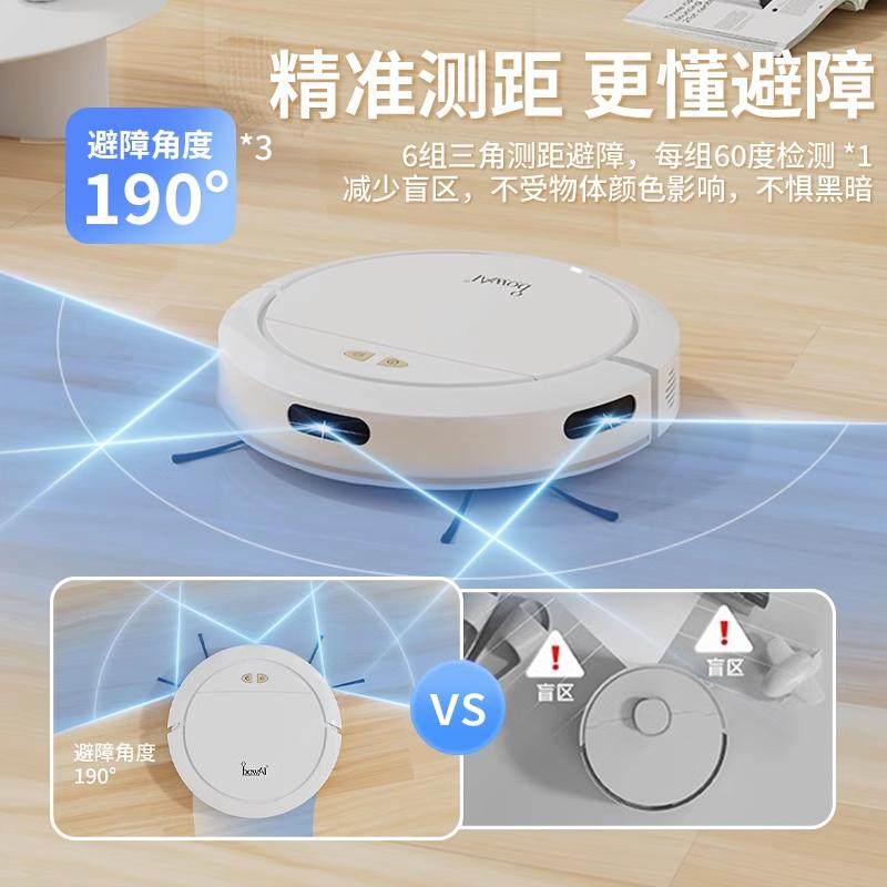 德国懒人全自动家用拖地机器人智能扫地拖地免洗布自清洁洗脱一体