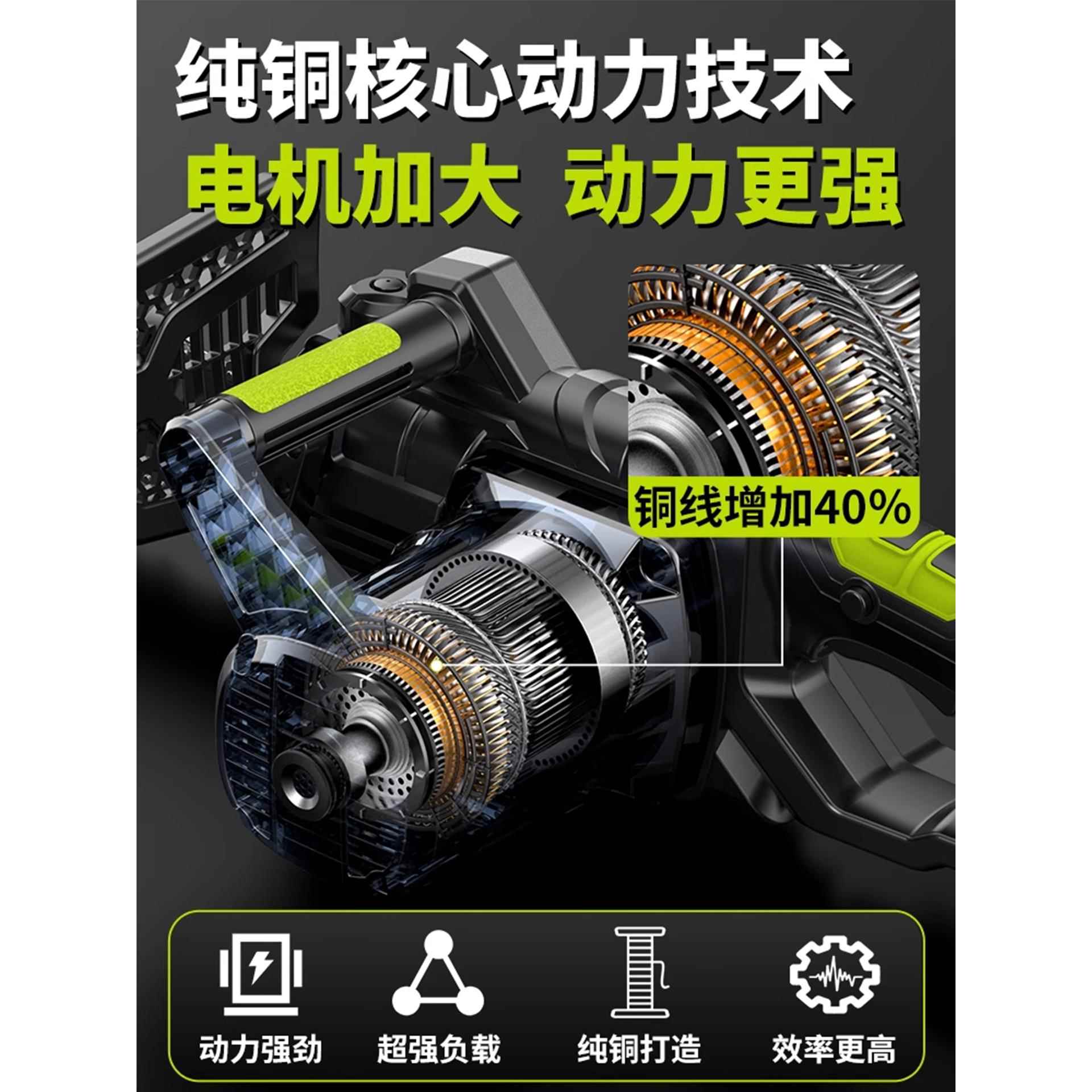 电电锯伐木锯2107切02V家用小型手持插式锯树割电动链条锯电链锯