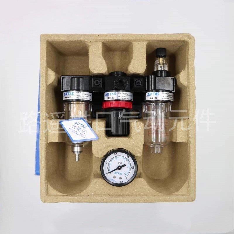 亚德客油水分离器AFC2000二联件BFC3000 AFR BFR AC BC气源处理器 - 实物图
