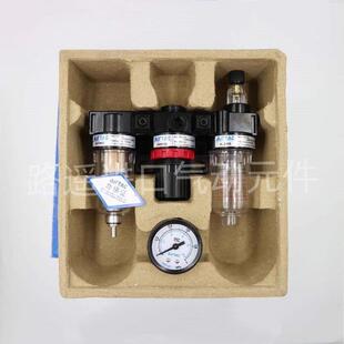 亚德客油水分离器AFC2000二联件BFC3000 AFR BFR AC BC气源处理器