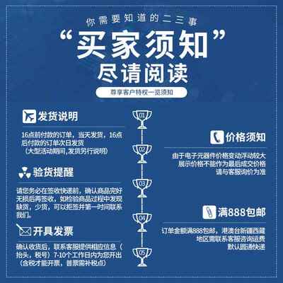 ATM89C51RD2-SLSU原AT89C51RD2PLCC-4嵌入式-微控HGI制4器装贴片