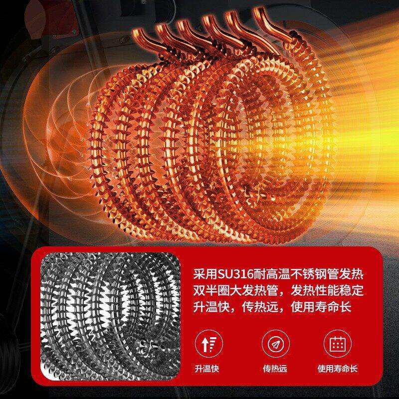 工业大功率取暖器家用暖风机烘干热风机大面积商用电热暖风炮