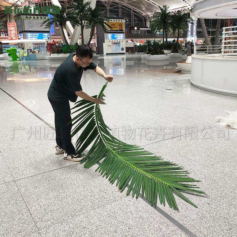 高端仿真椰子树假椰树大型室内外商场装饰玻璃钢棕榈树热带椰子树