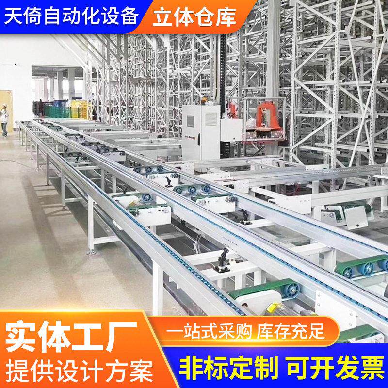 上海厂家仓储重型横梁式货架仓库位立体托盘落地式置物架