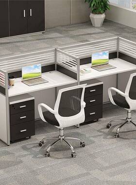 职风KWA办公桌椅单人员工卡位座简约四人位电脑桌组合员办屏公桌