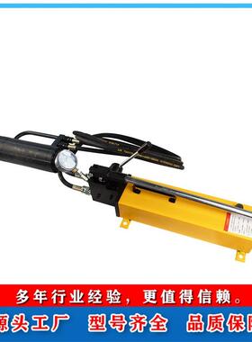 井下现货 矿用巷道支护设备MS22-450/63手动锚索张拉机具