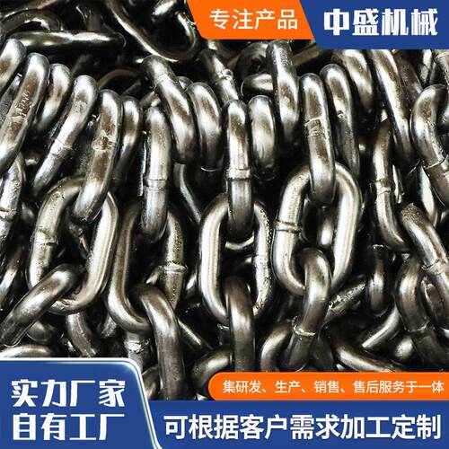 重载型提升输送锰钢链条C级圆环链条矿山港口物流G80锰钢起重链条
