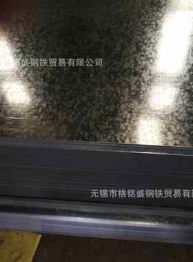 SPCC 冷轧 4.5*1260*2500mm 0.75厚Q235板子 SPCC0.5厚的材料