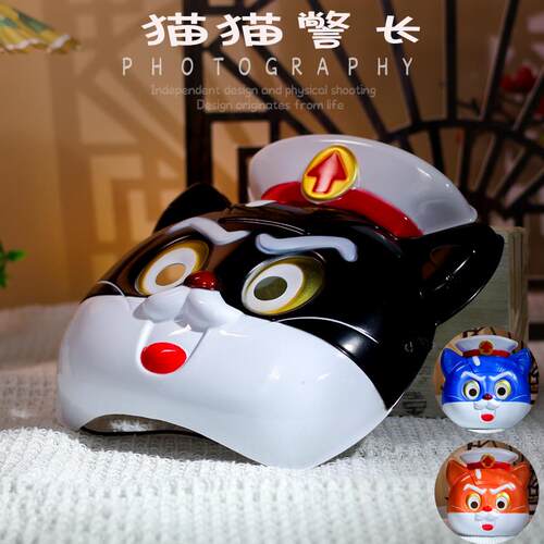 new黑猫警察装扮面具儿童欢乐派对装饰道具地摊面罩手工搞笑