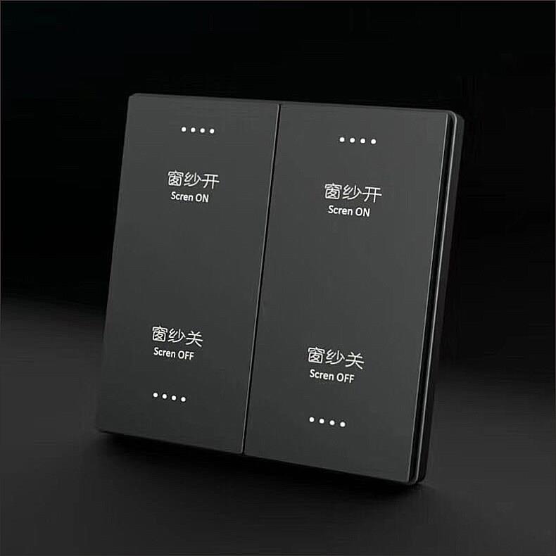 新型Pc大板酒店乘客控制系统干接点Rcu主机弱电二四轻触智能开关