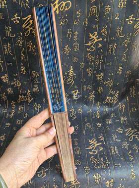 【龙虎山直发】枣木扇子彩绘扇面10寸折扇收藏把玩家居摆件装饰