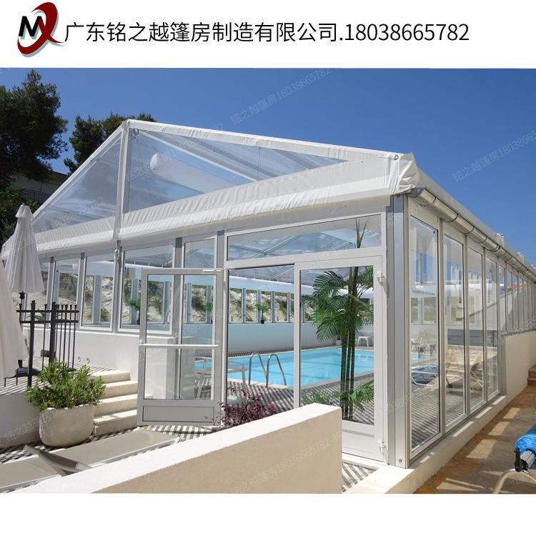 户外游泳池篷房可移动铝合金篷房大型活动篷房透明展览玻璃篷房