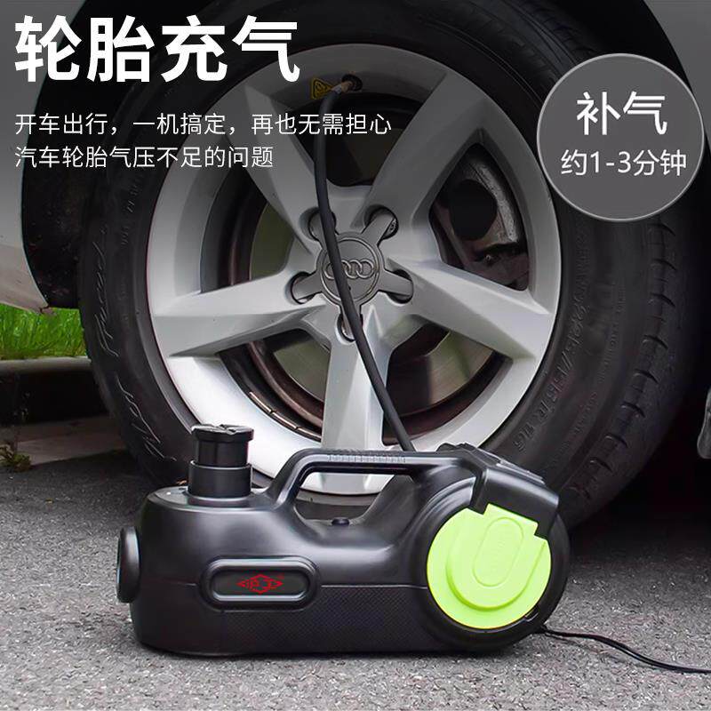 汽顶车电动金液压千斤12车载气多功能千泵小汽车充用救援液压顶千