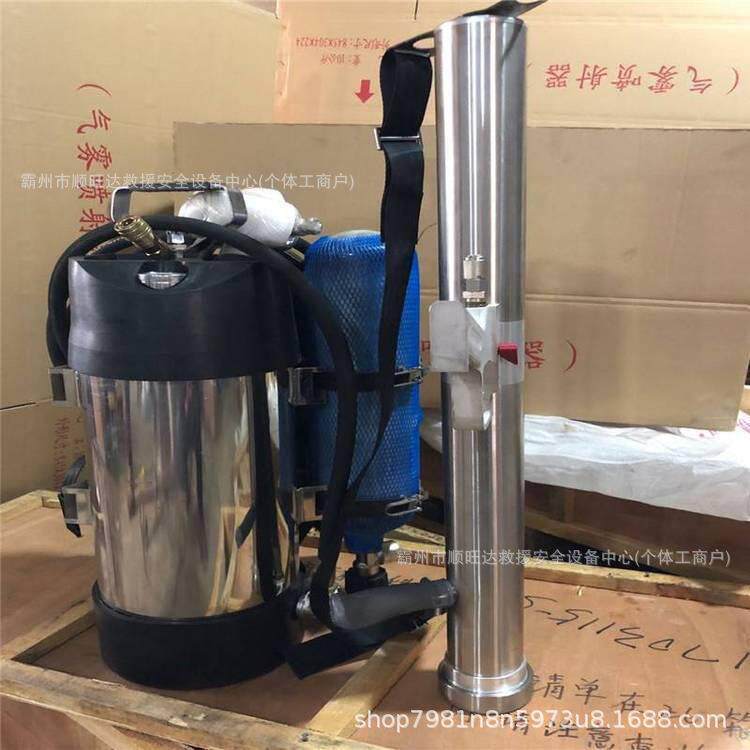 35升背负式脉冲细水雾气动灭火喷射器灭火机便携式森防灭火机