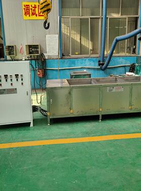 厂家直供多槽超声波清洗机防锈去油多工艺清洗机工业非标清洗机