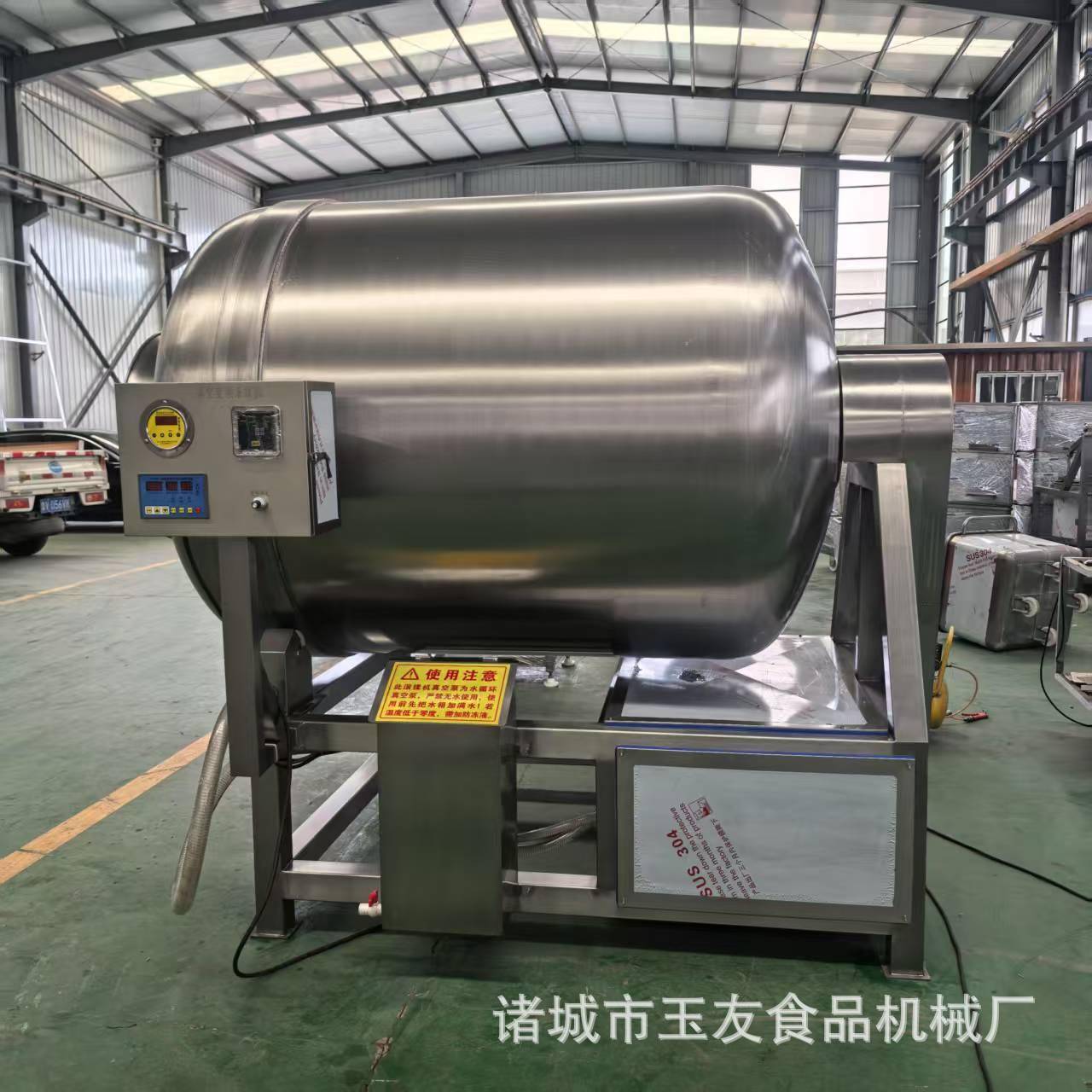 全自动真空滚揉机肉类快速真空入味机羊腿牛腩真空滚揉腌制机