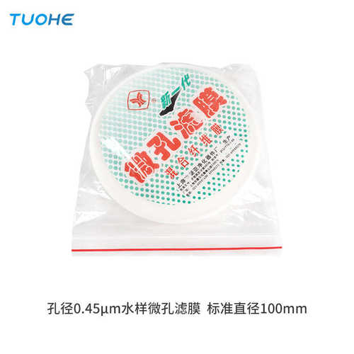拓赫HF-01便携式水质抽滤器 光谱法户外便携式样品水质采样器