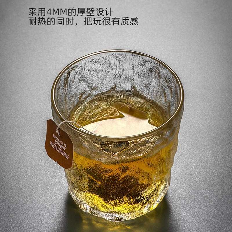 网红高颜值冰川杯纹玻璃杯子家用客厅家庭杯具喝水待客泡茶杯套装