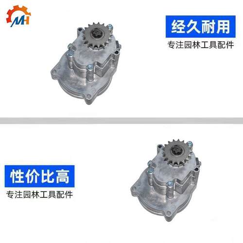 适用汽油机滑板车减速器T8F-20Tt8f-17T/t8f-14T汽油铲雪车减速器