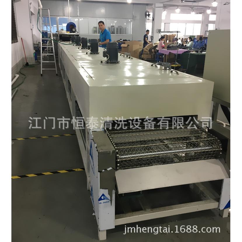 江厂家直营压力门可调保QVX证产品不翻转上的眼睛下盒喷淋清洗烘