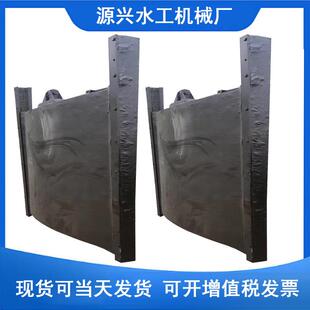 闸门配件水利渠道铸铁闸门镶铜铸铁闸门污水厂农田鱼塘水库闸门